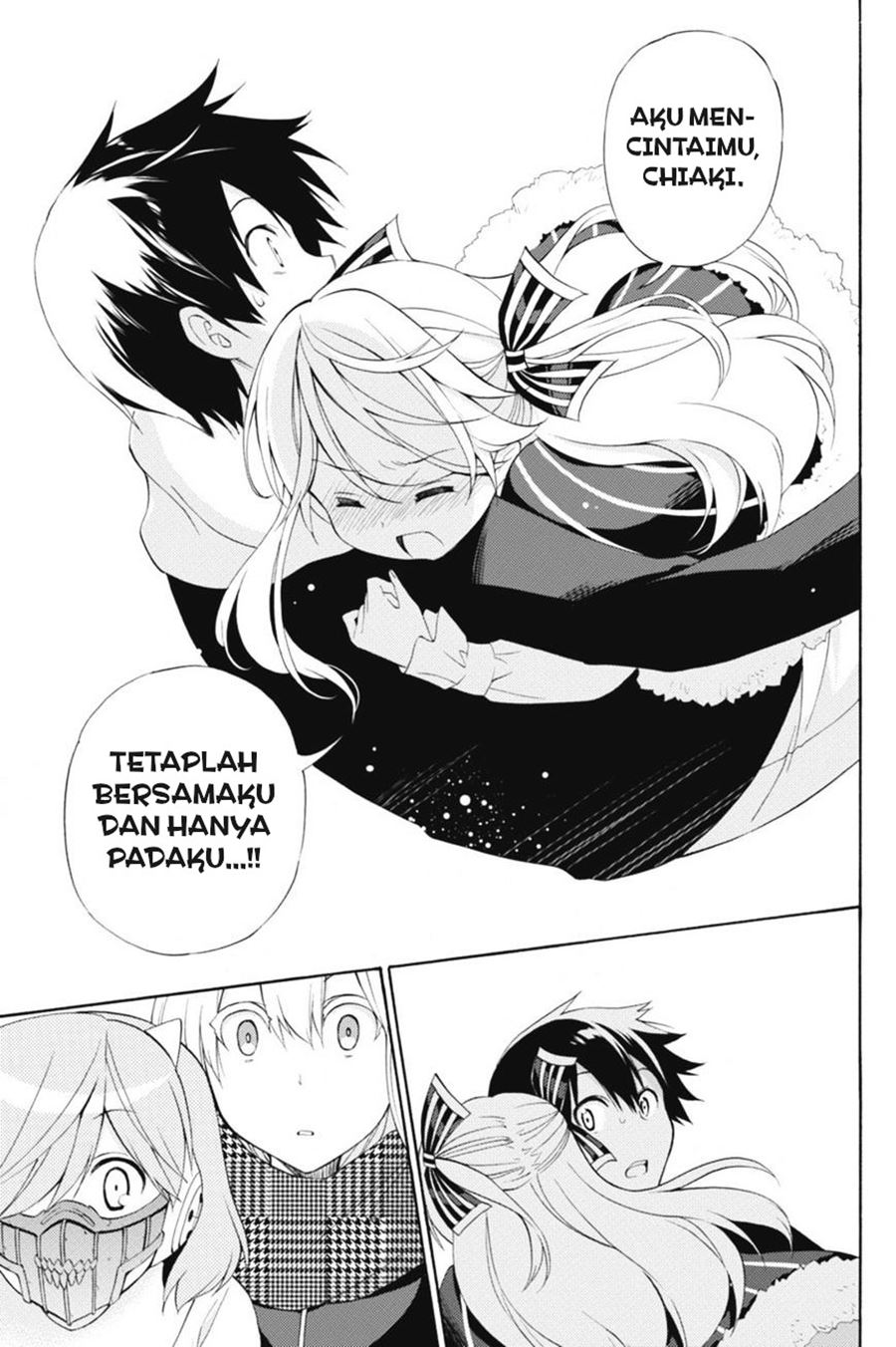 Kyou no Cerberus Chapter 41 Gambar 31