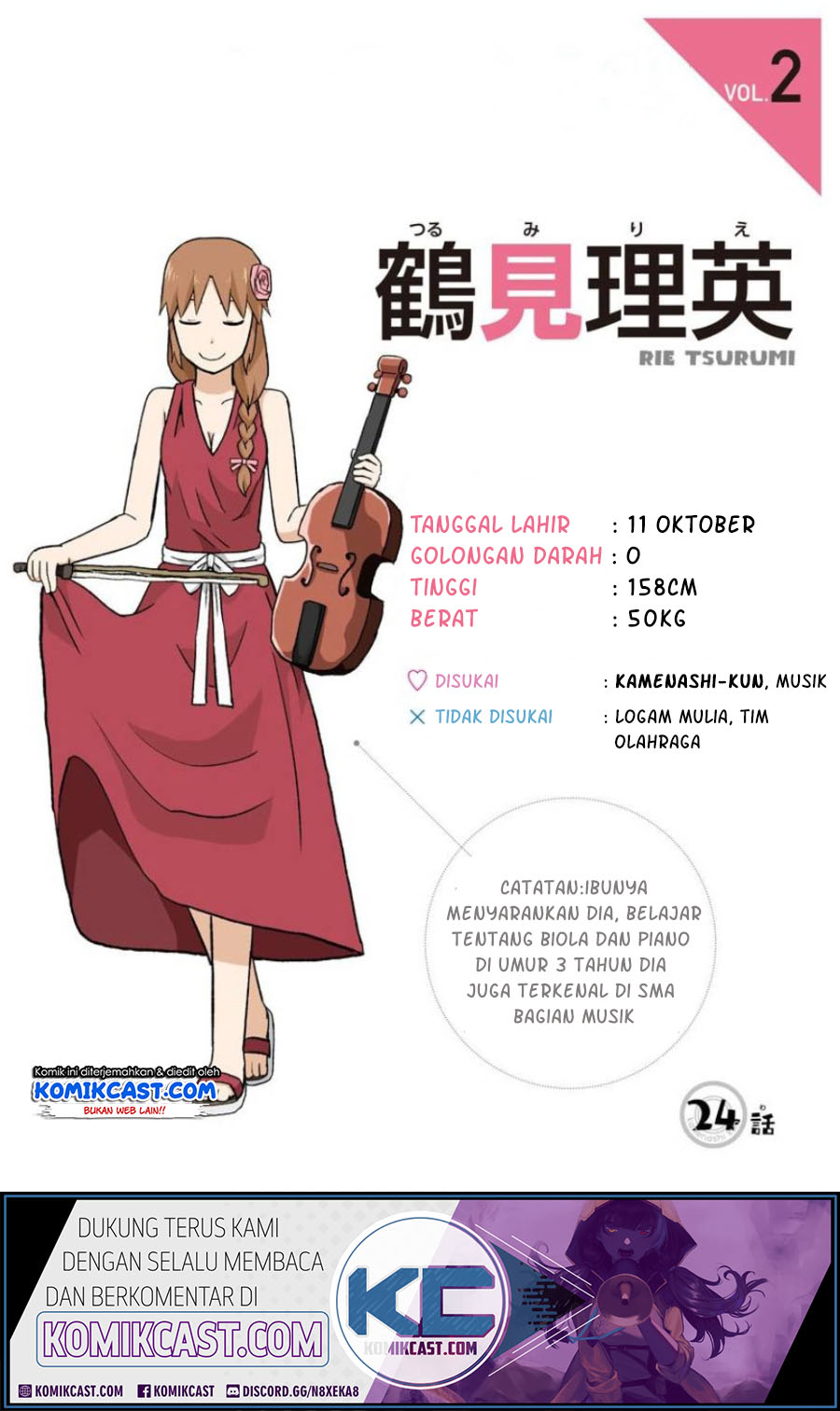 Baca Komik Hinmin Choujin Kanenashi-kun Chapter 24 Gambar 1