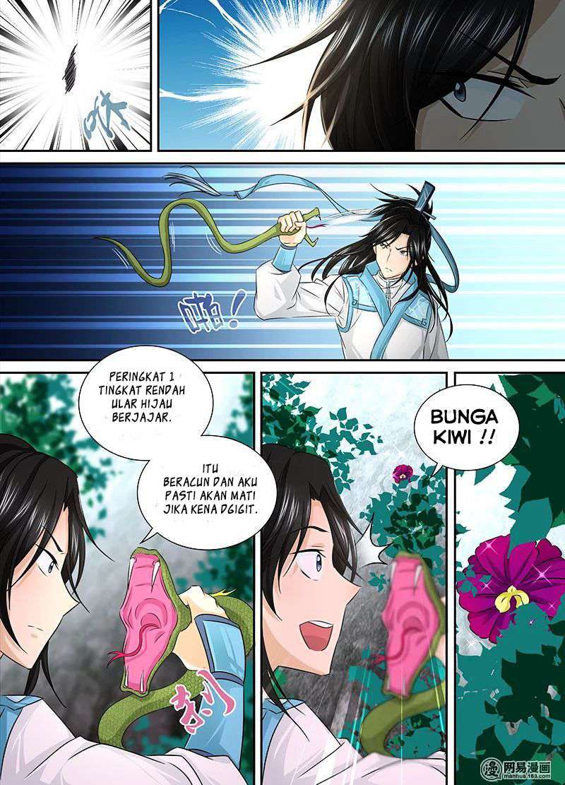 Yong Heng Zhi Zun Chapter 3 Gambar 12