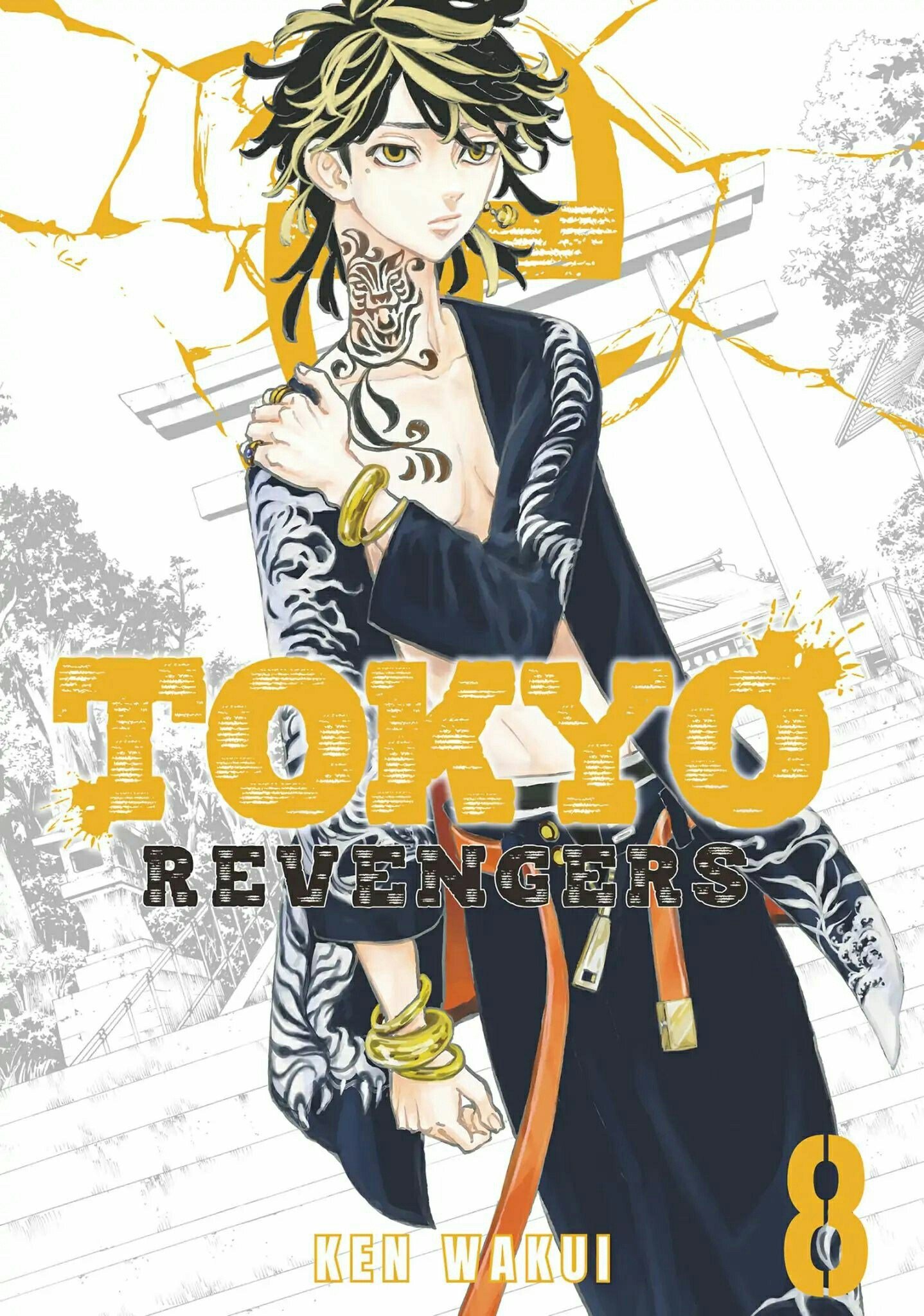 Baca Manga Tokyo卍Revengers Chapter 61 Gambar 2