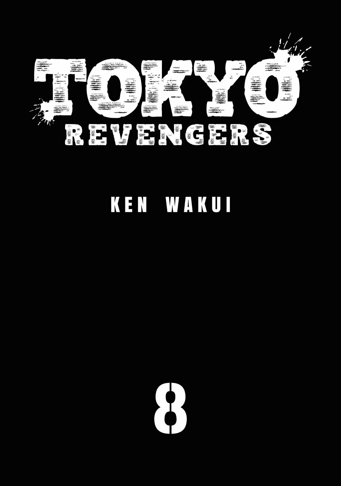 Tokyo卍Revengers Chapter 61 Gambar 4