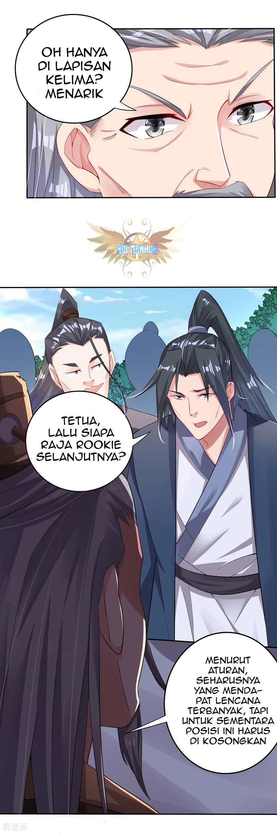 Reborn of War God Chapter 96 Gambar 12