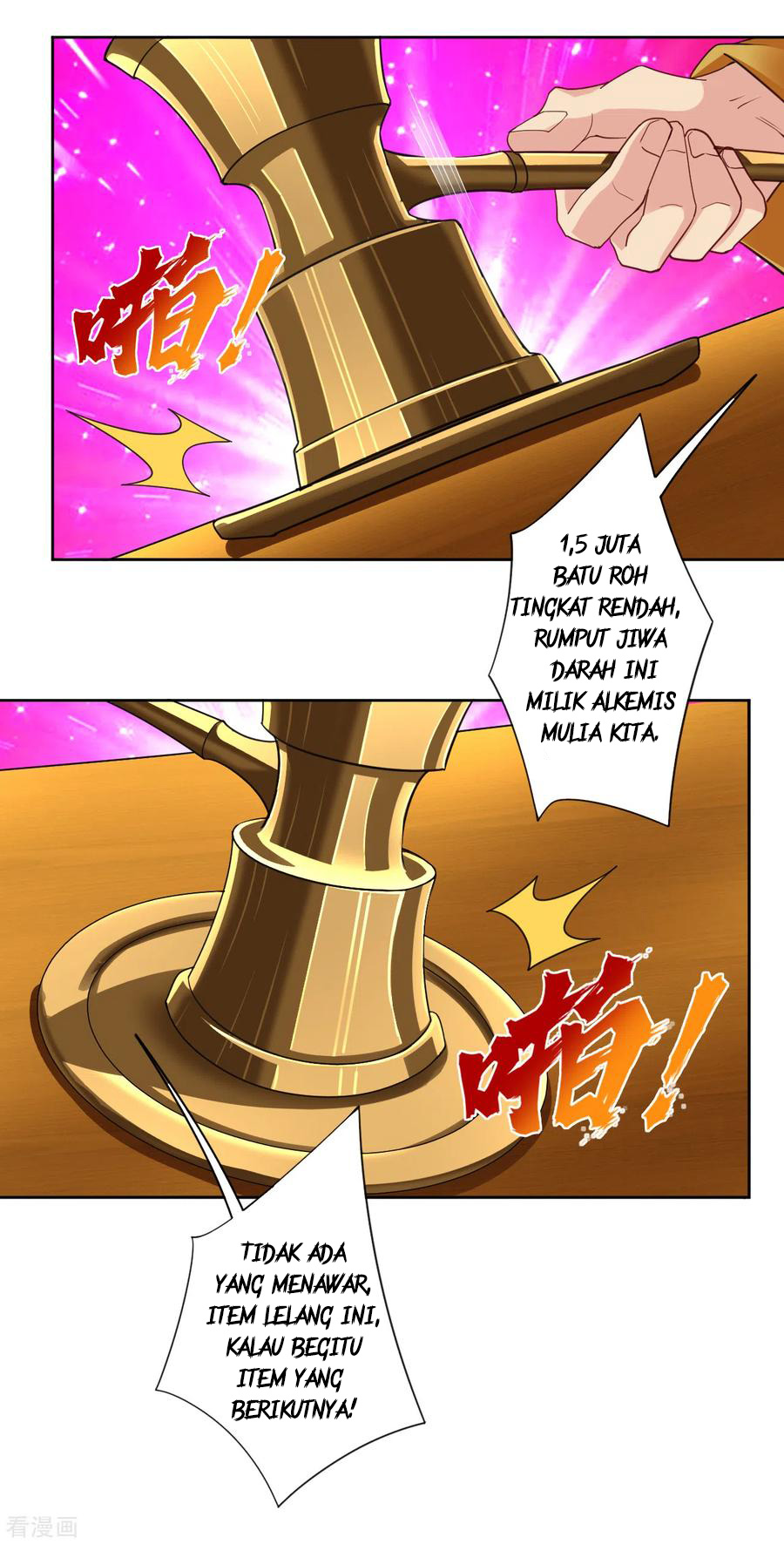 Reborn of War God Chapter 98 Gambar 9