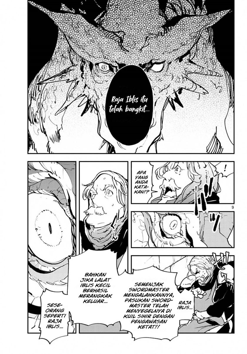 Ninkyou Tensei: Isekai no Yakuzahime Chapter 18.1 Gambar 11