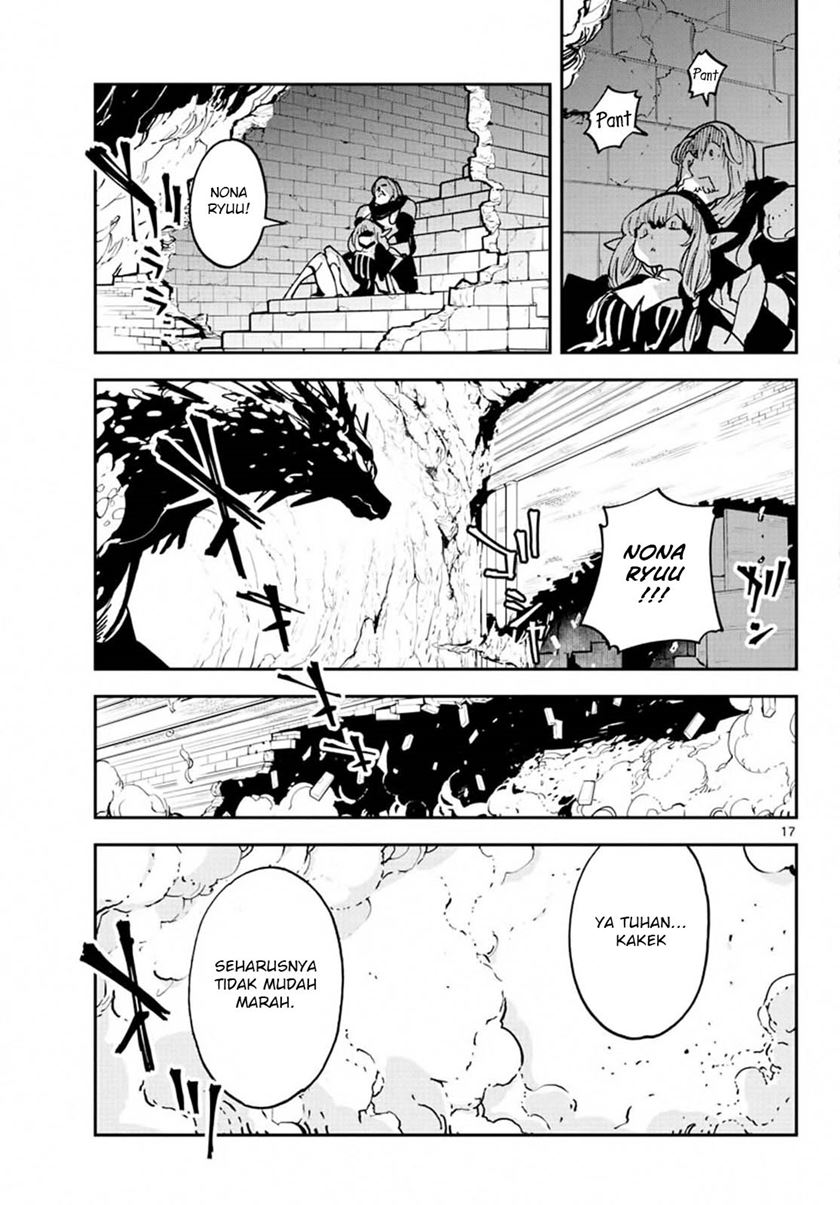 Ninkyou Tensei: Isekai no Yakuzahime Chapter 18.1 Gambar 19