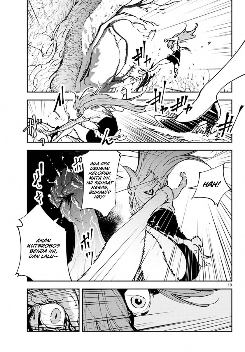 Ninkyou Tensei: Isekai no Yakuzahime Chapter 18.1 Gambar 21
