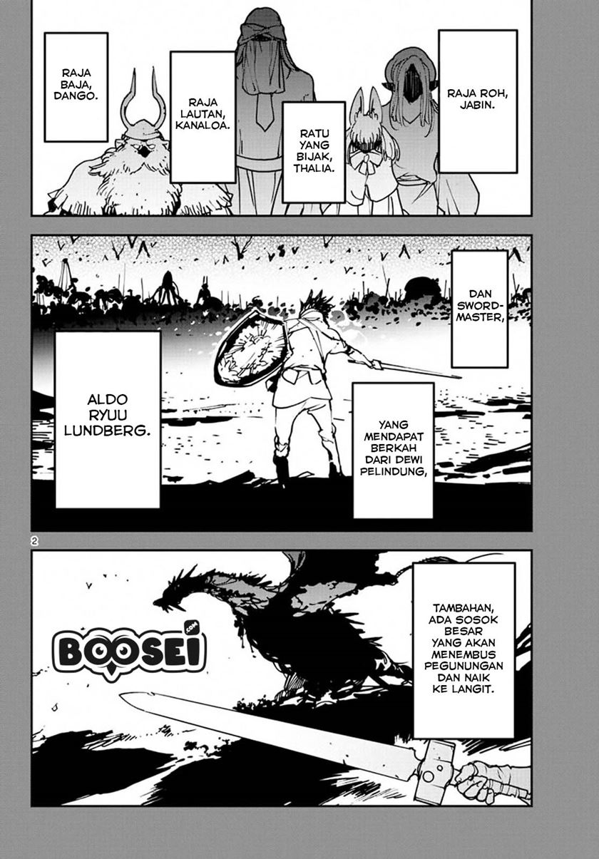 Ninkyou Tensei: Isekai no Yakuzahime Chapter 18.1 Gambar 4