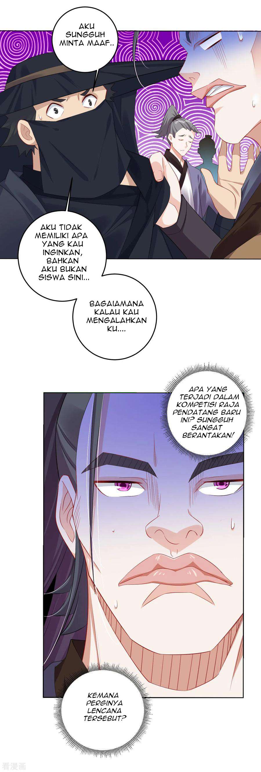 Reborn of War God Chapter 95 Gambar 14