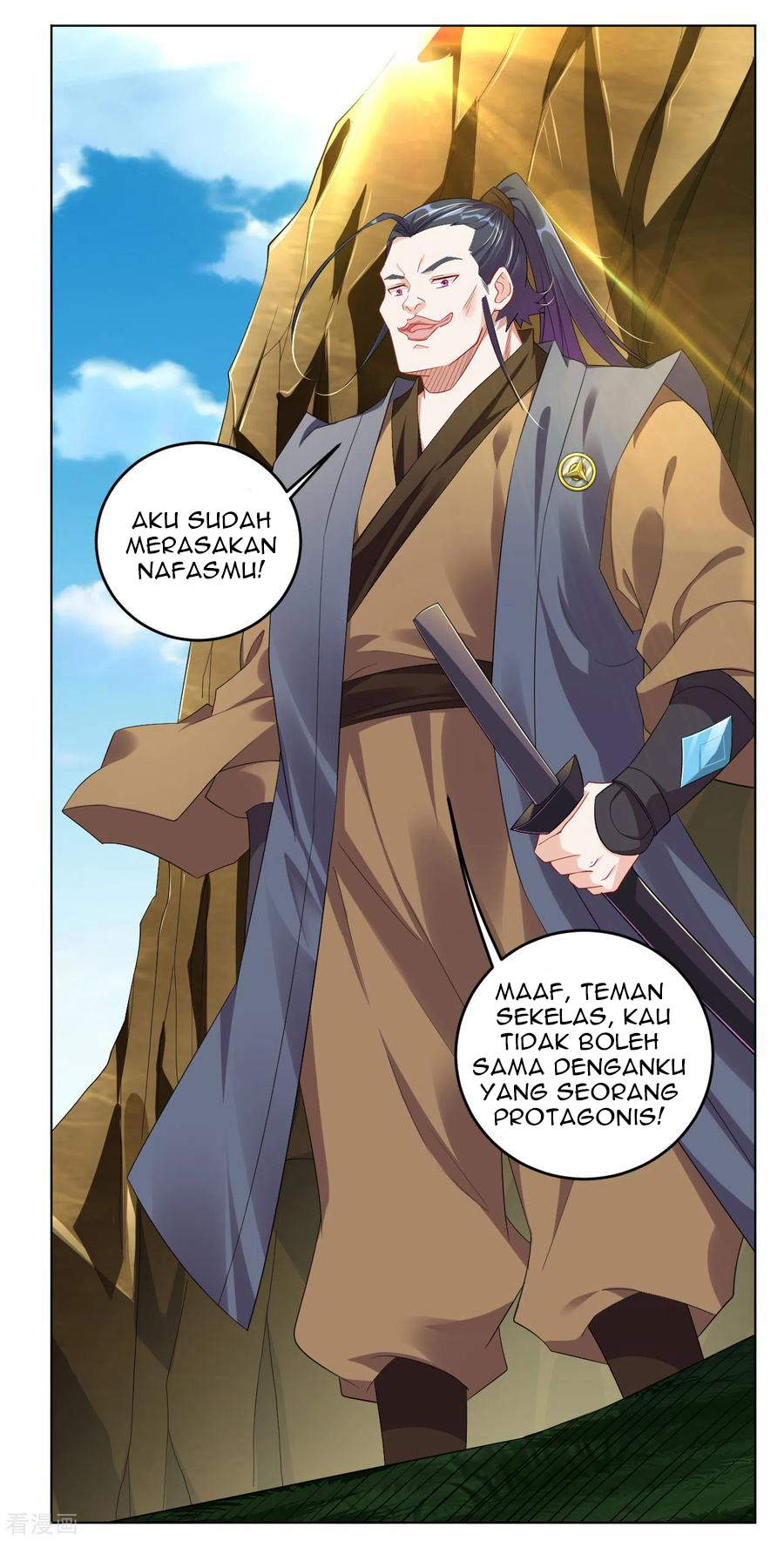 Reborn of War God Chapter 95 Gambar 5