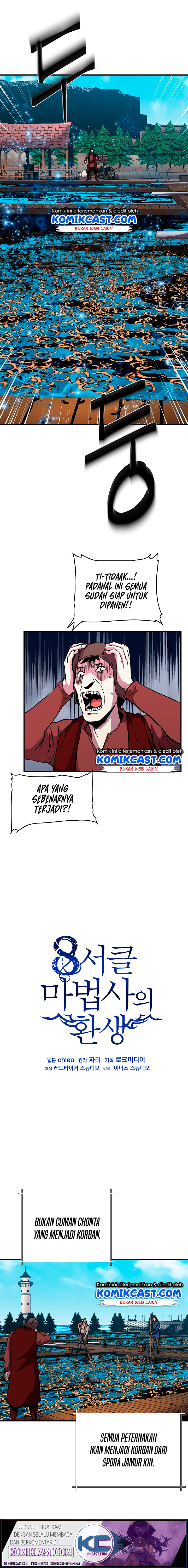 8 Circle Wizard’s Reincarnation Chapter 48 Gambar 8