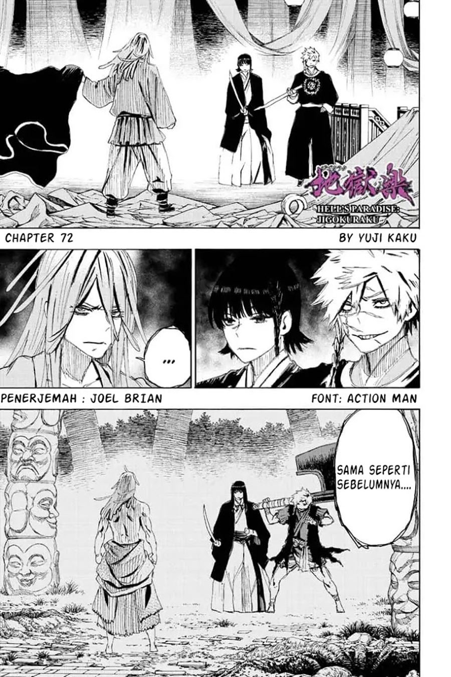 Baca Komik Jigokuraku Chapter 72 Gambar 1