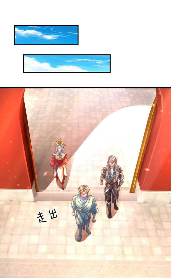 Shura Sword Sovereign Chapter 158 Gambar 21