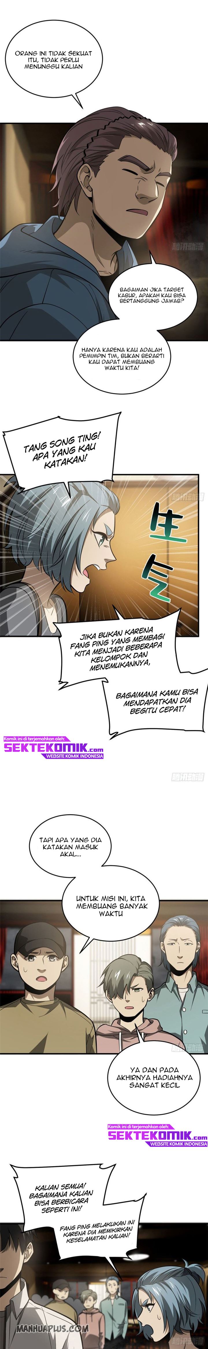 Global Gao Wu Chapter 63 Gambar 3