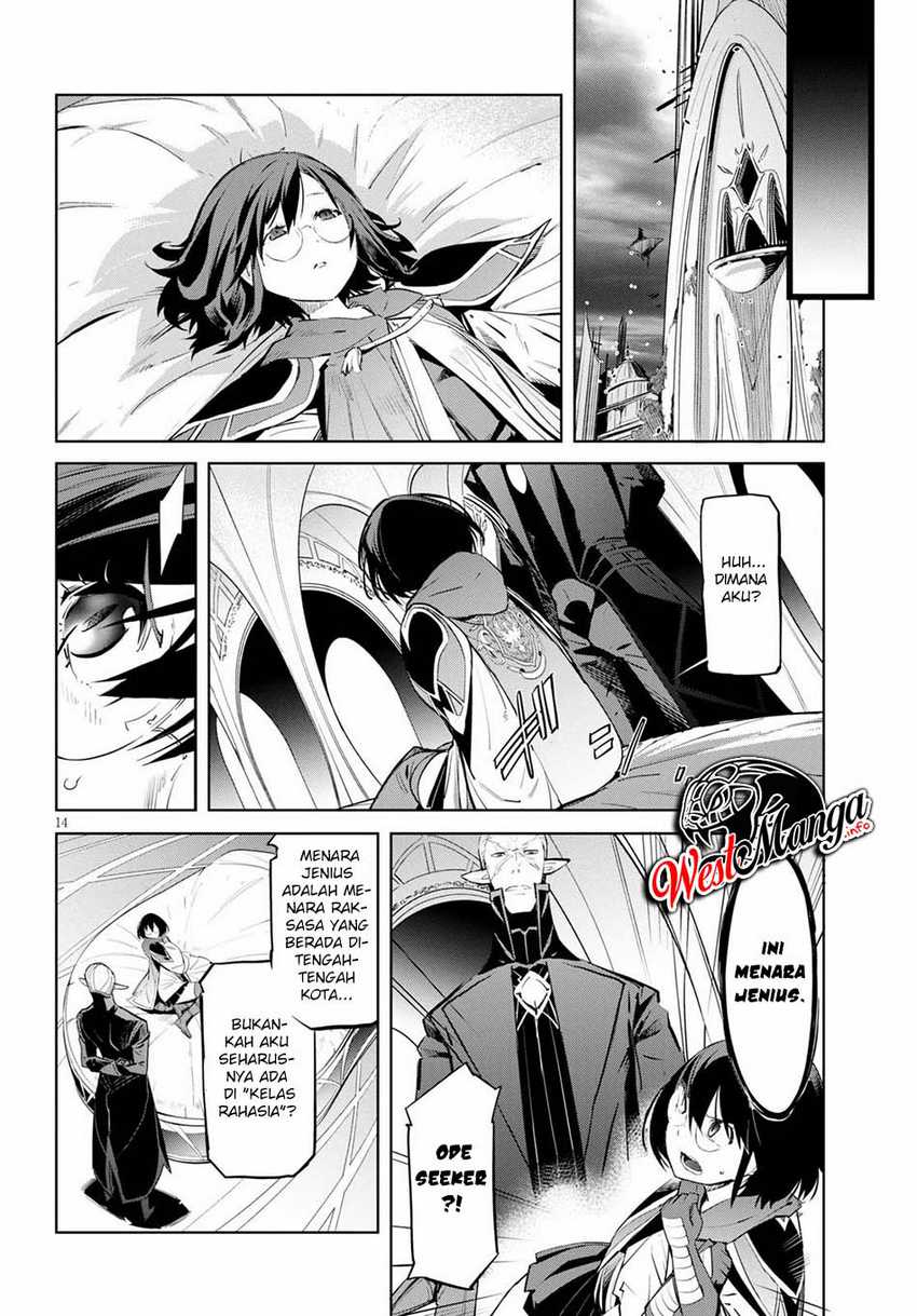 Game obu Familia - Family Senki Chapter 29 Gambar 16