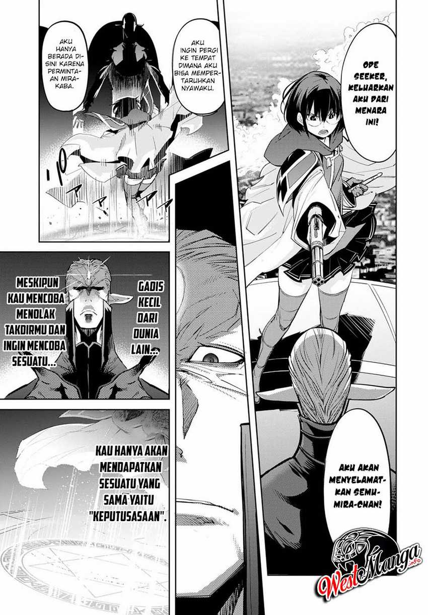 Game obu Familia - Family Senki Chapter 29 Gambar 28