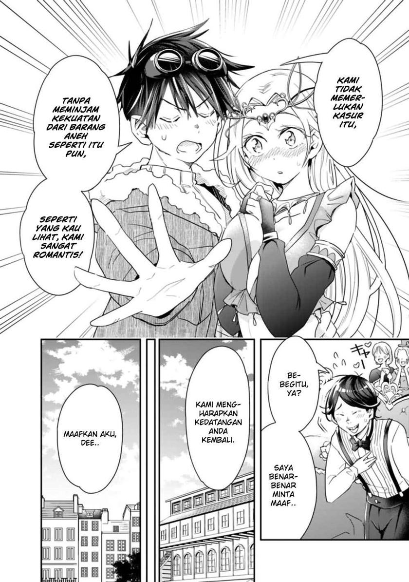 Isekai Monster Breeder Chapter 37 Gambar 12