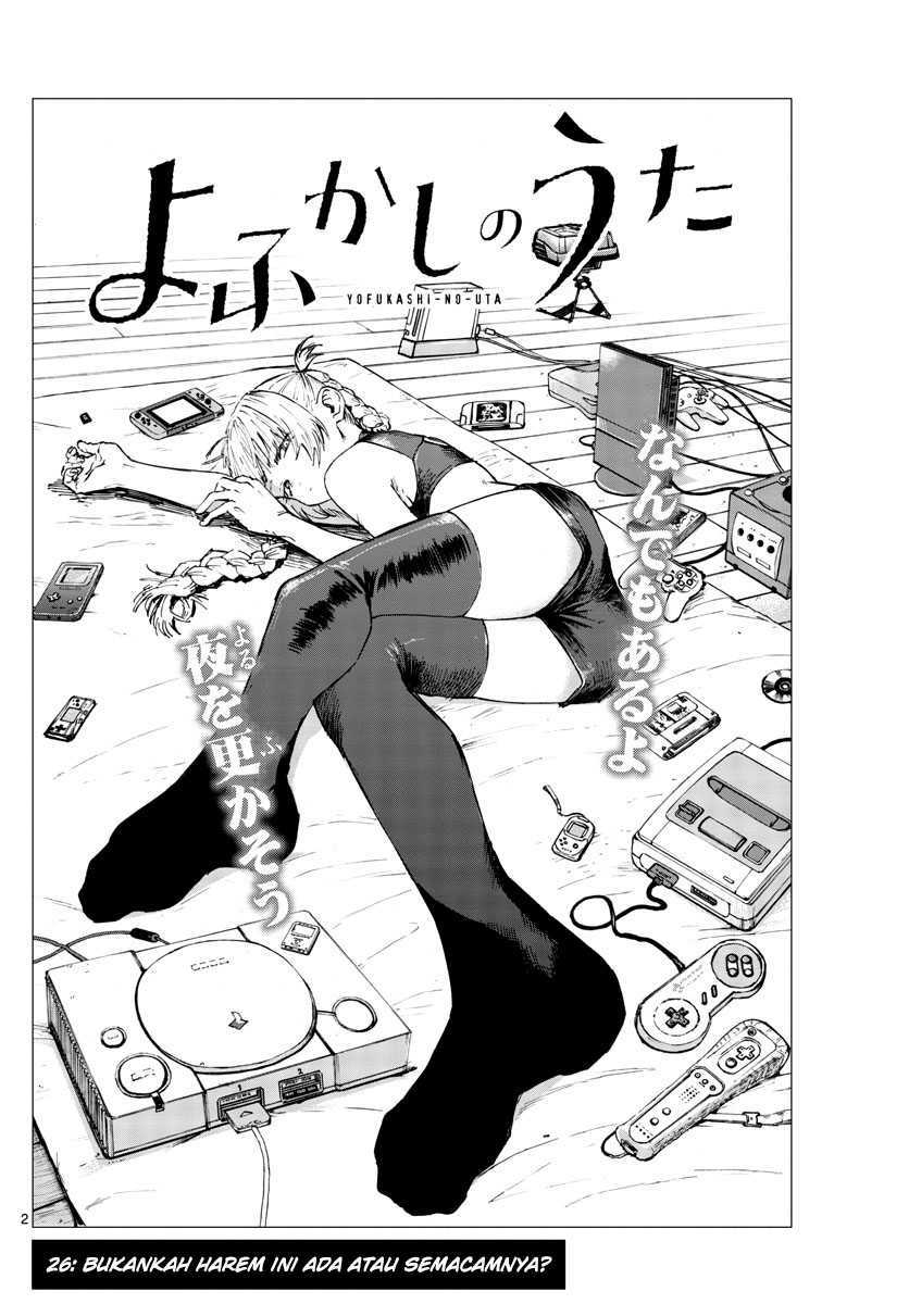 Yofukashi no Uta Chapter 26 Gambar 4