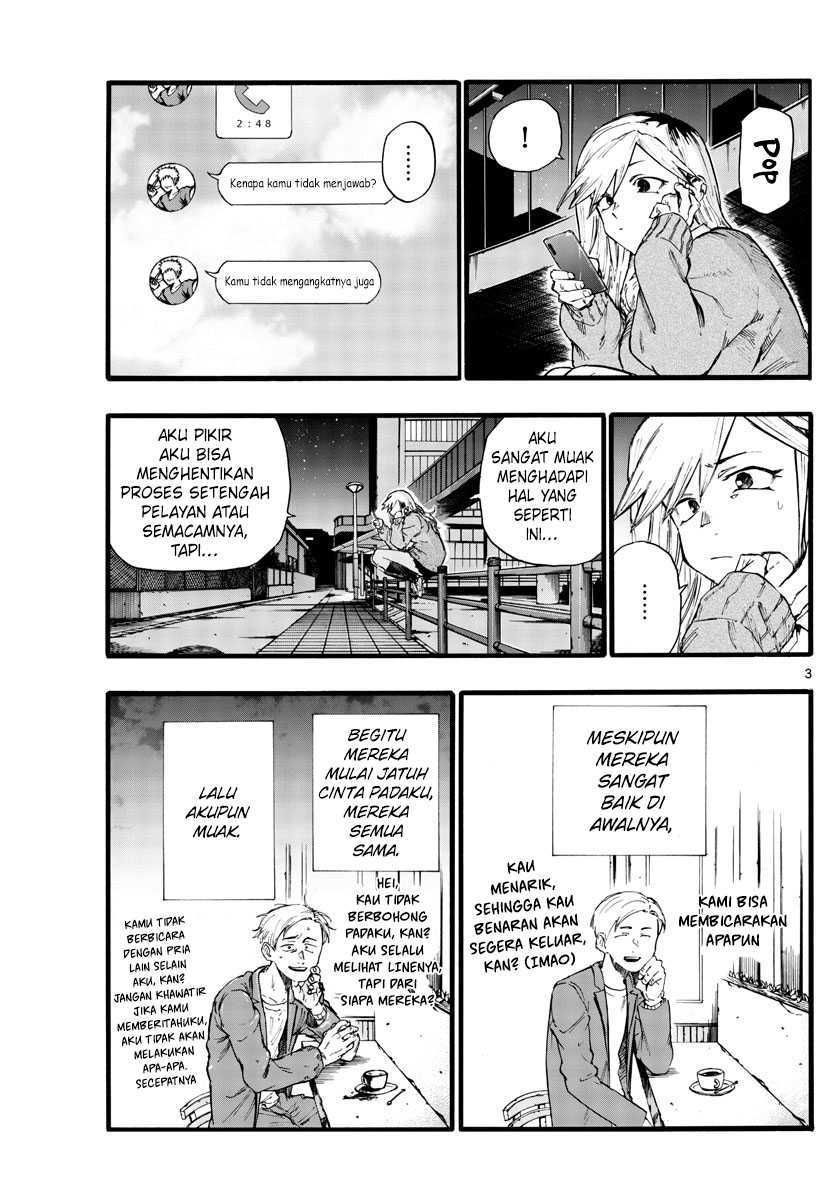 Yofukashi no Uta Chapter 26 Gambar 5