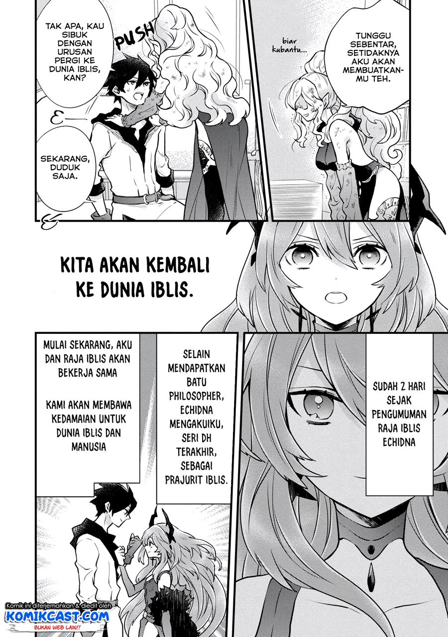 Yuusha, Yamemasu Chapter 17.1 Gambar 3