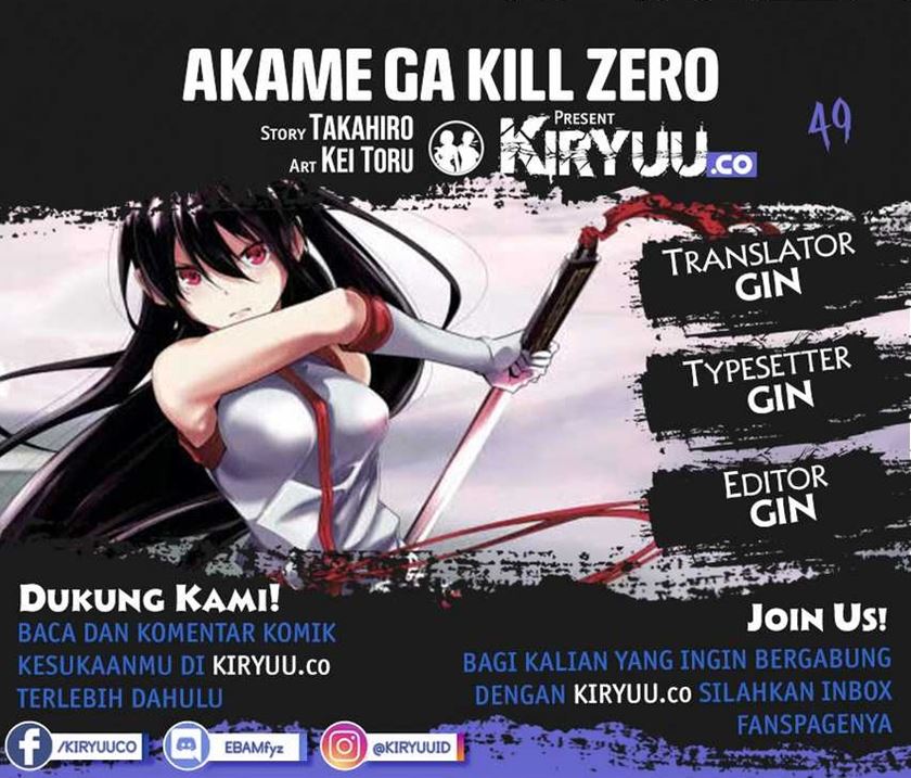 Baca Komik Akame ga Kill! Zero Chapter 49 Gambar 1