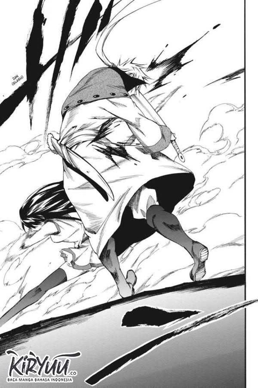 Akame ga Kill! Zero Chapter 49 Gambar 25