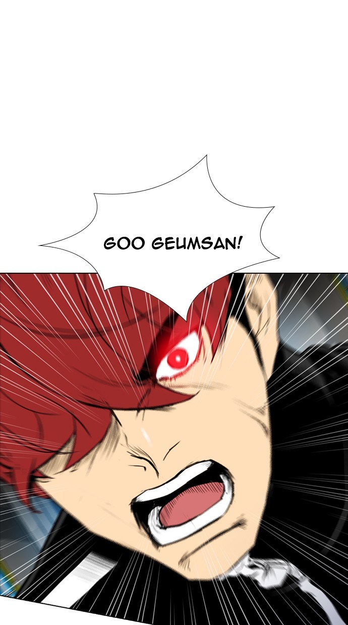 Reawaken Man Chapter 165 Gambar 83