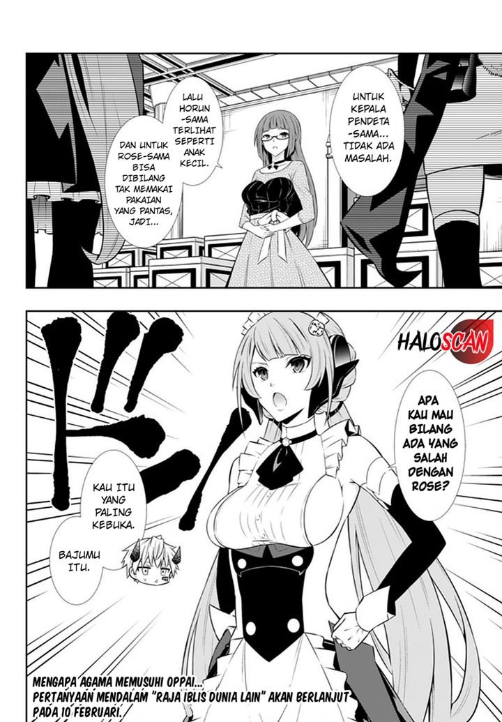 Isekai Maou to Shoukan Shoujo no Dorei Majutsu Chapter 66.1 Gambar 17