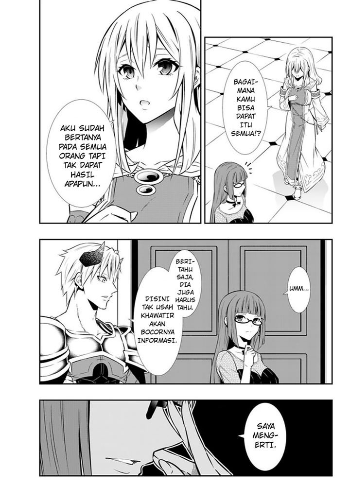 Isekai Maou to Shoukan Shoujo no Dorei Majutsu Chapter 66.1 Gambar 4