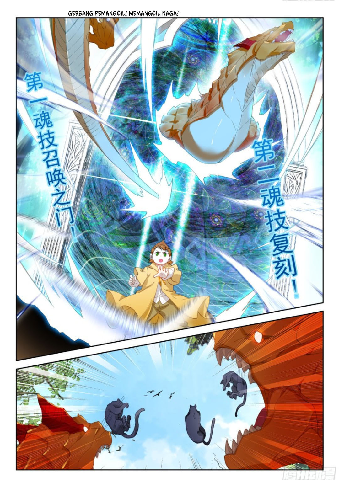 Soul Land IV – The Ultimate Combat Chapter 103 Gambar 8