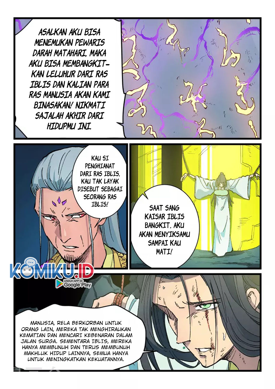  Star Martial God Technique  Chapter 420 Gambar 5