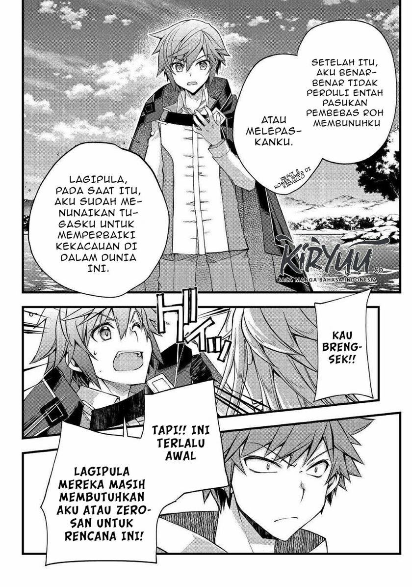 Yankee wa Isekai de Seirei ni Aisaremasu Chapter 35 Gambar 10