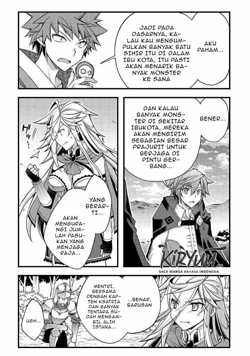 Yankee wa Isekai de Seirei ni Aisaremasu Chapter 35 Gambar 14