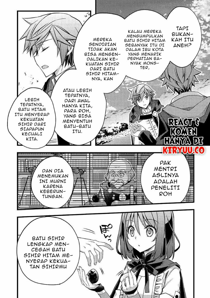 Yankee wa Isekai de Seirei ni Aisaremasu Chapter 35 Gambar 15