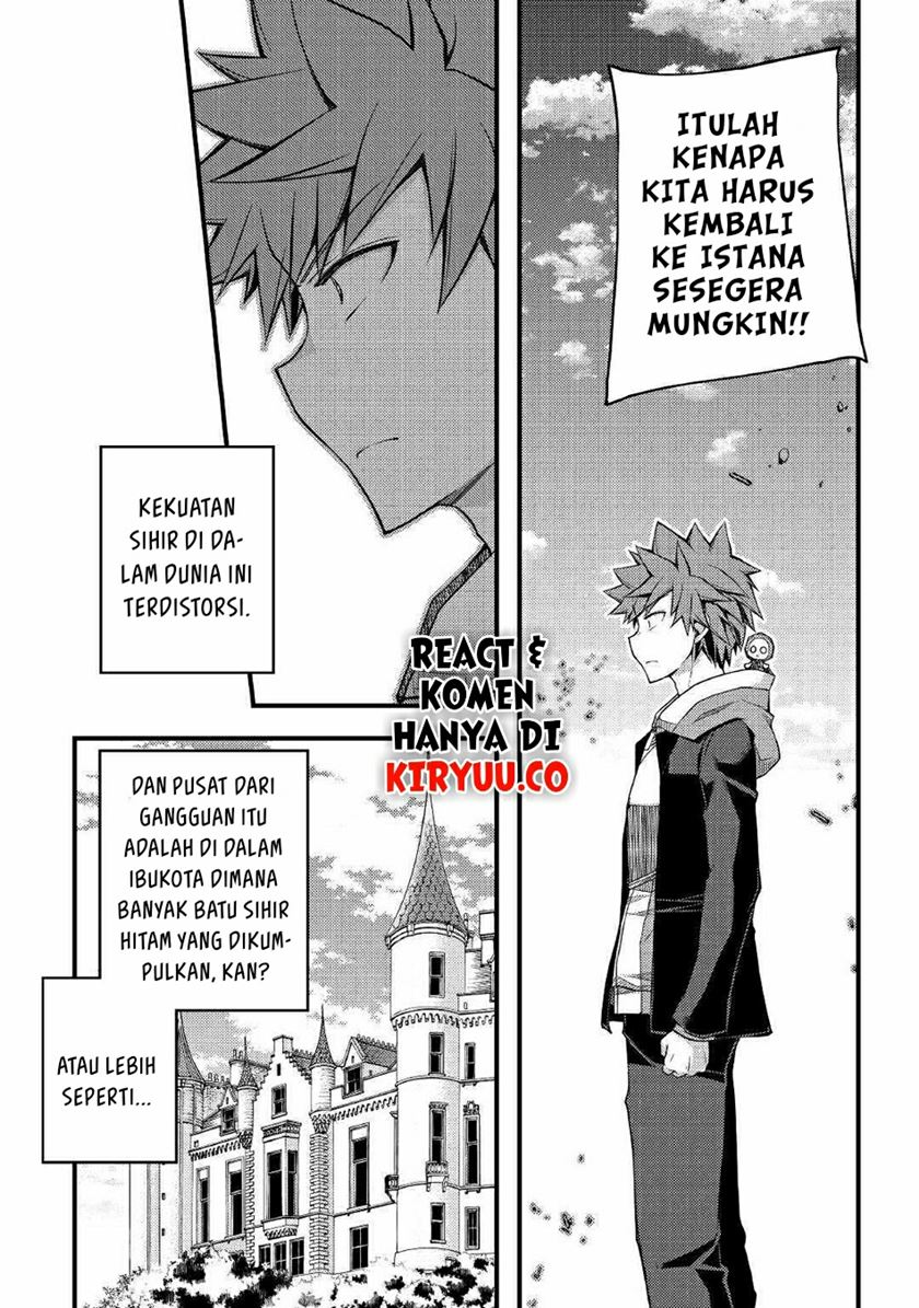 Yankee wa Isekai de Seirei ni Aisaremasu Chapter 35 Gambar 19