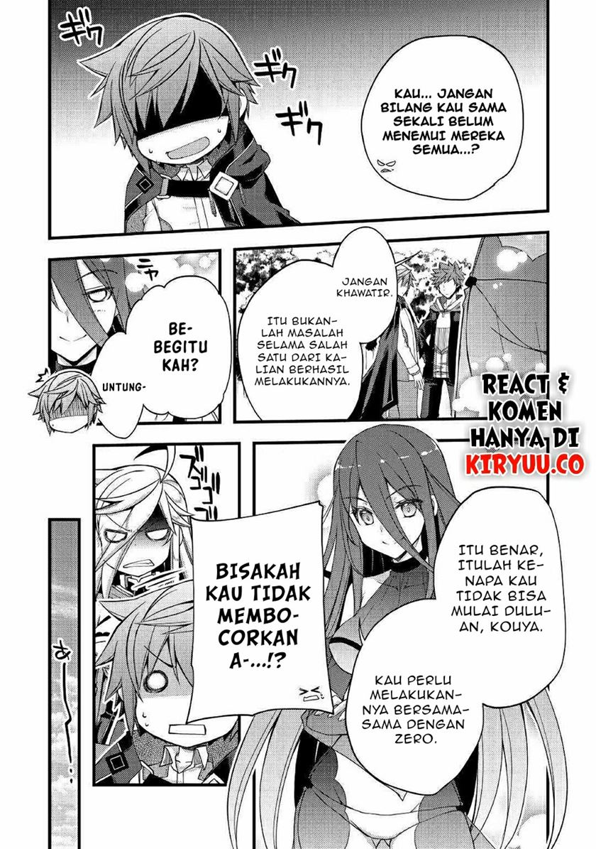 Yankee wa Isekai de Seirei ni Aisaremasu Chapter 35 Gambar 3