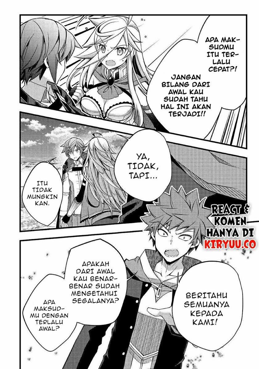 Yankee wa Isekai de Seirei ni Aisaremasu Chapter 35 Gambar 7