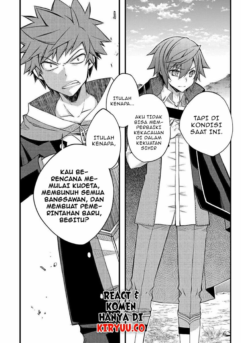 Yankee wa Isekai de Seirei ni Aisaremasu Chapter 35 Gambar 9