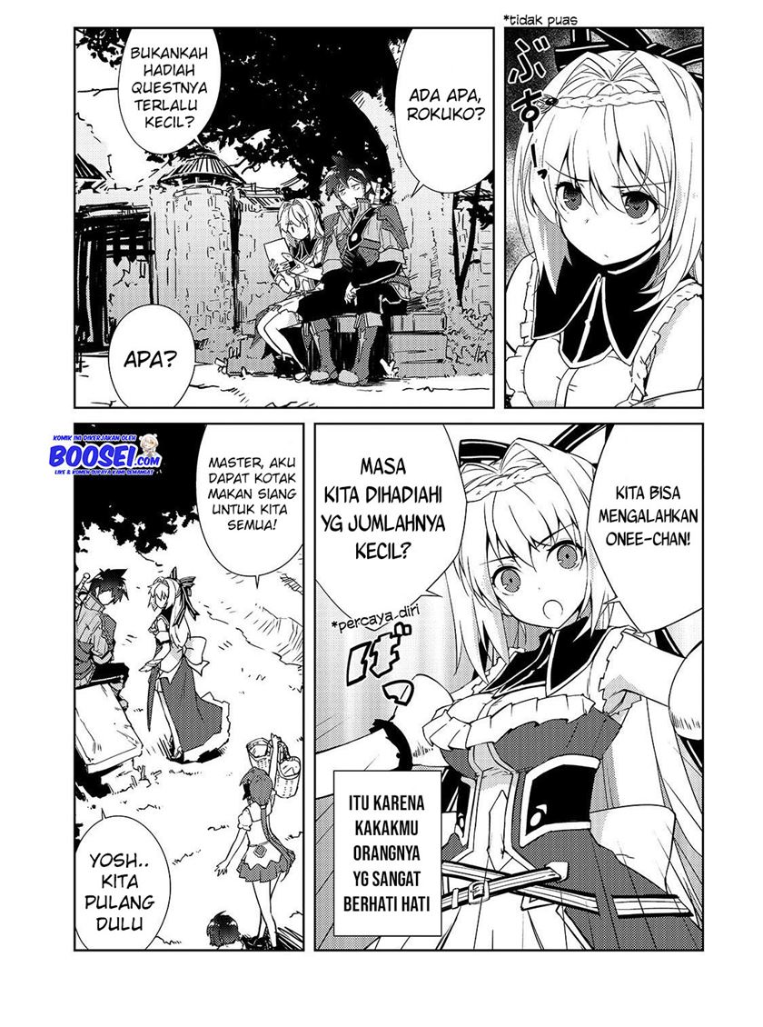 Zettai ni Hatarakitakunai Dungeon Master ga Damin wo Musaboru made Chapter 14 Gambar 4