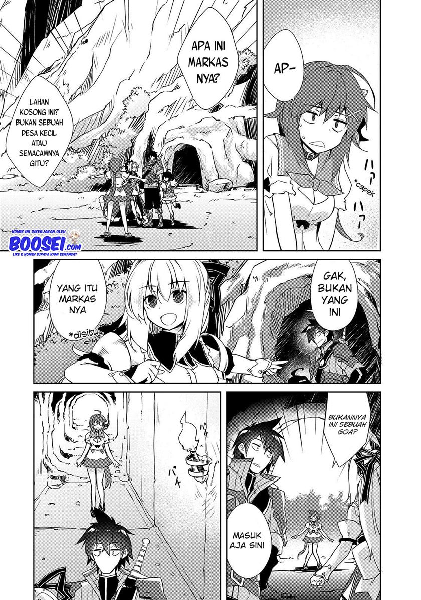 Zettai ni Hatarakitakunai Dungeon Master ga Damin wo Musaboru made Chapter 14 Gambar 7