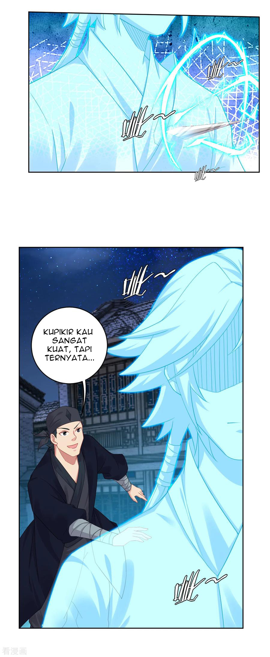 Baca Manhua Reborn of War God Chapter 101 Gambar 2