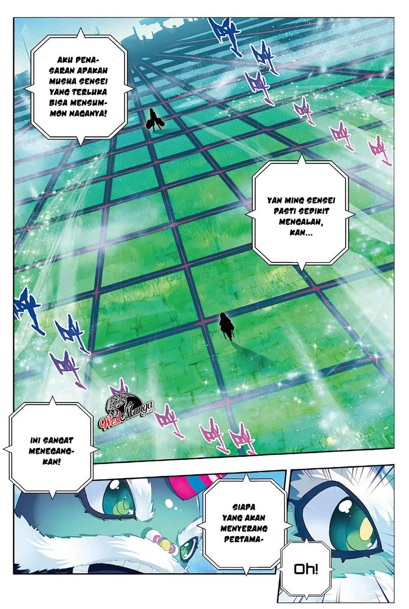 X Epoch of Dragon Chapter 85 Gambar 12