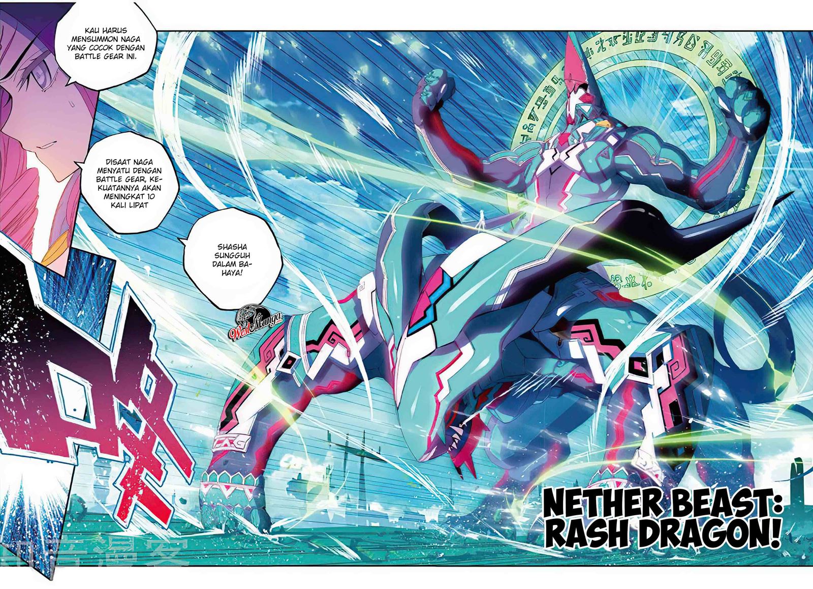 X Epoch of Dragon Chapter 85 Gambar 14