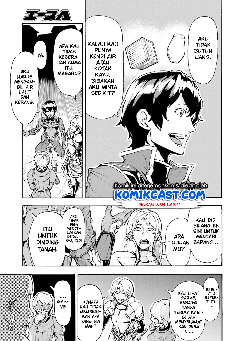 Inaka no Home Center Otoko no Jiyuu na Isekai Seikatsu Chapter 5.1 Gambar 13