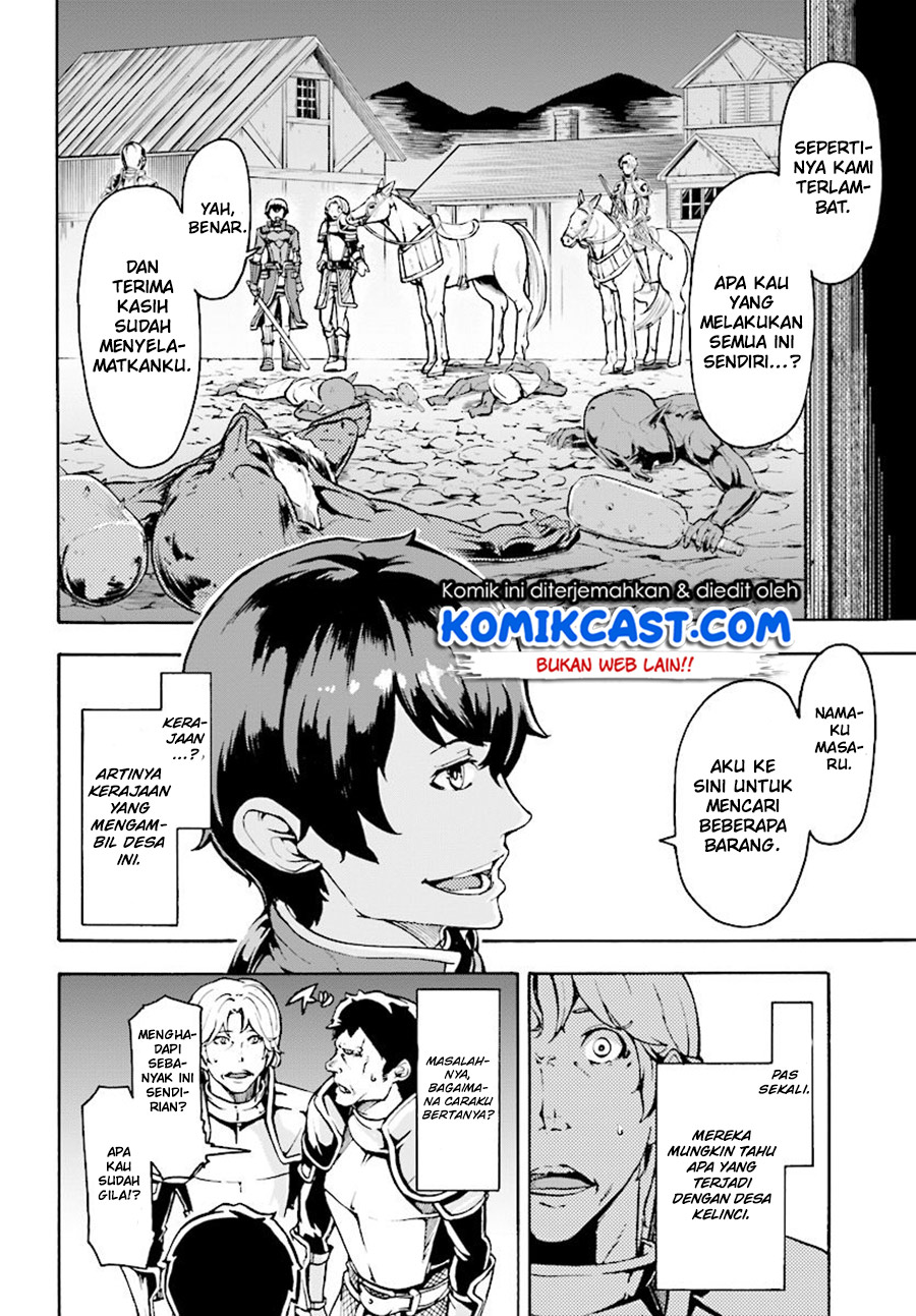 Baca Manga Inaka no Home Center Otoko no Jiyuu na Isekai Seikatsu Chapter 5.1 Gambar 2