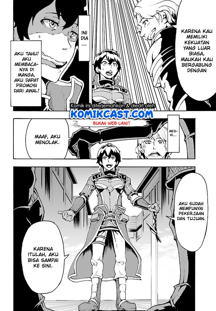 Inaka no Home Center Otoko no Jiyuu na Isekai Seikatsu Chapter 5.1 Gambar 4