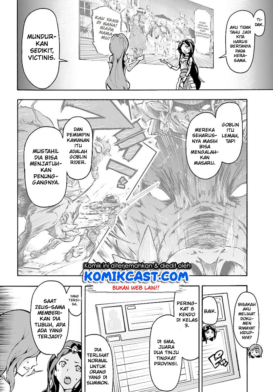 Inaka no Home Center Otoko no Jiyuu na Isekai Seikatsu Chapter 5.1 Gambar 8