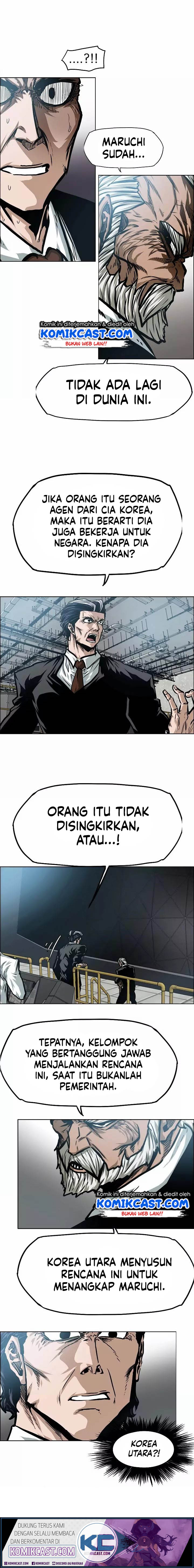 Baca Komik Rooftop Sword Master Chapter 51 Gambar 1