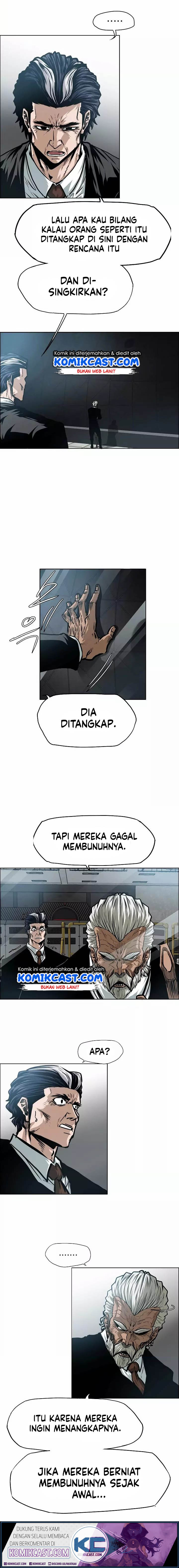 Rooftop Sword Master Chapter 51 Gambar 3