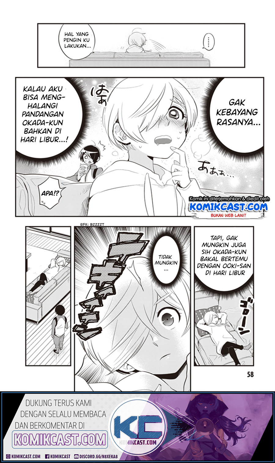 Giri-Giri Saegiru Katagirisan Chapter 20 Gambar 4