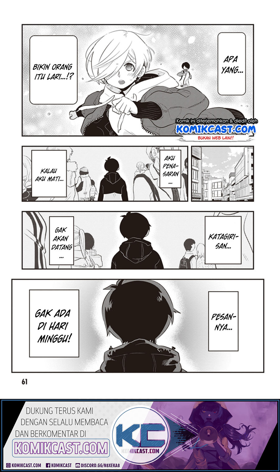 Giri-Giri Saegiru Katagirisan Chapter 20 Gambar 7